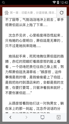 爱游戏app靠谱